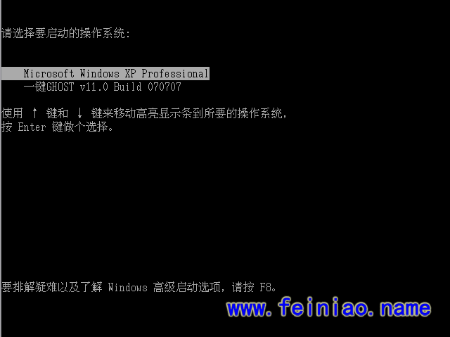 ghost使用图解